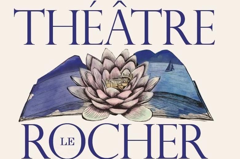 Théâtre du Rocher